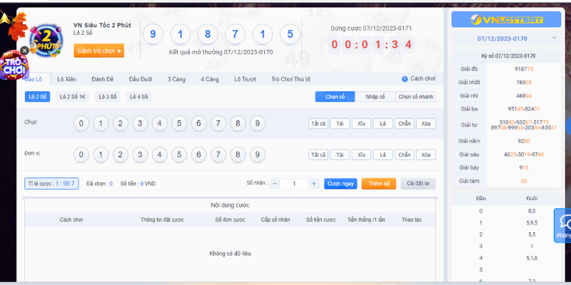 Bước 3: Chọn trò yêu thích