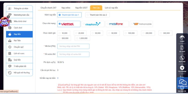 Giao dịch được diễn ra nhanh chóng